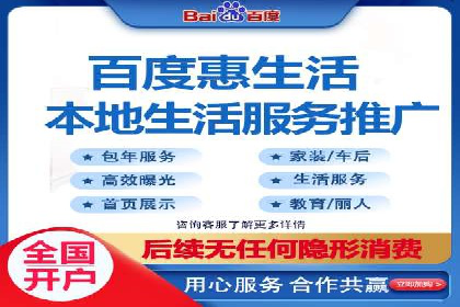 知乎平台信息流广告的传播路径及案例研究