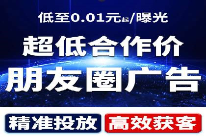 sem百度竞价实战：成功案例解析