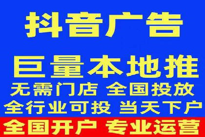 案例剖析：SEM优化策略助力网站流量提升